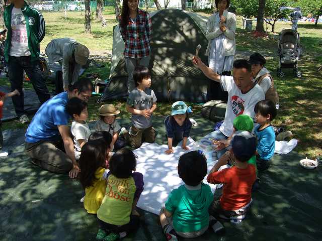 滝山ネイチャークラブの売るモノ