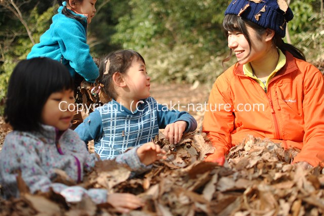 人に対する信頼感