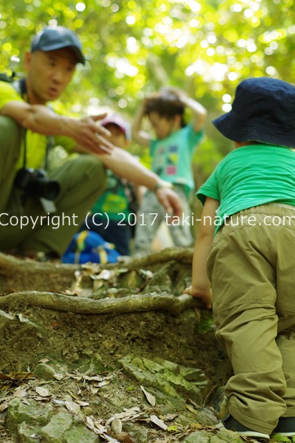 「なりたい自分」になる