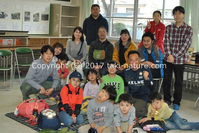 子育てを支援してもらえているという実感