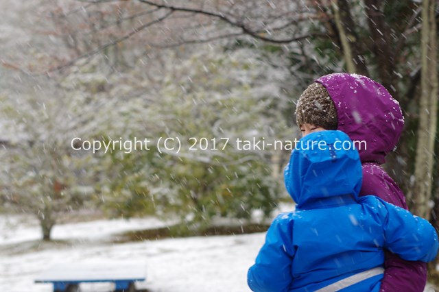 対象に応じて働きかける教育