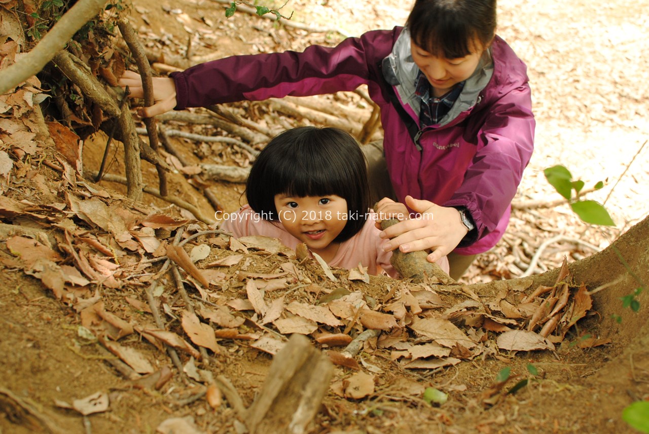 安全を守るために私たちがしなければいけないこと