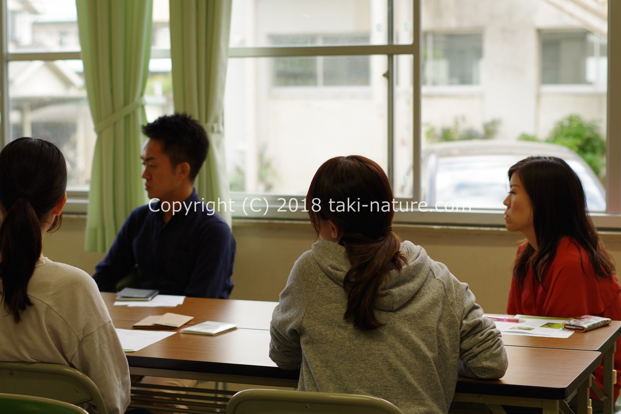 幼児を対象にしたリスクマネジメント