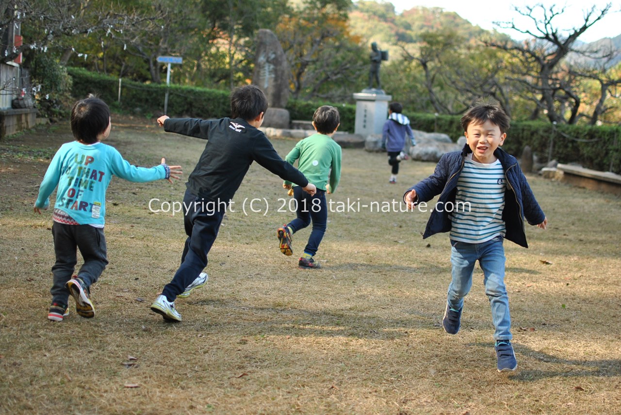 満足するまで遊び込む