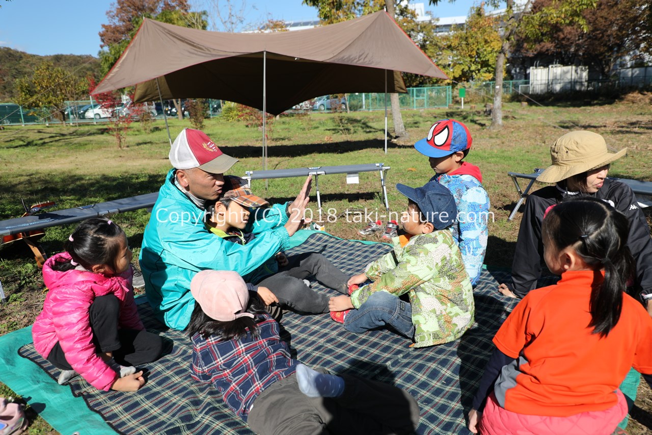 森のようちえんの先生に、なる！
