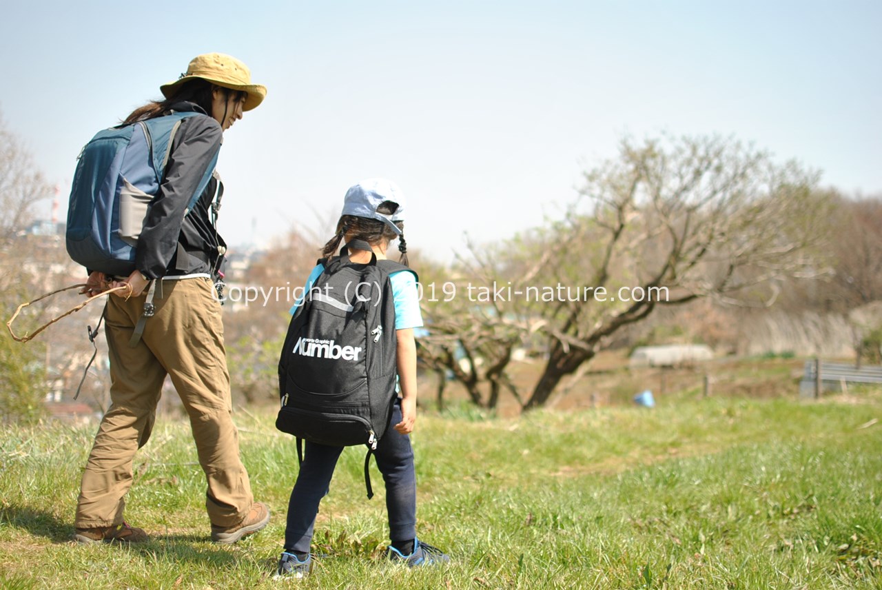 【講座】保育者向けソトアソビ講座（6月7日）