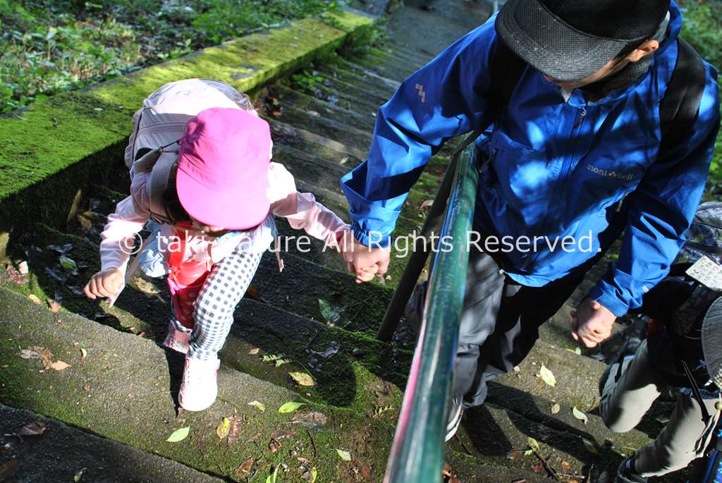 子どもと関わる技術