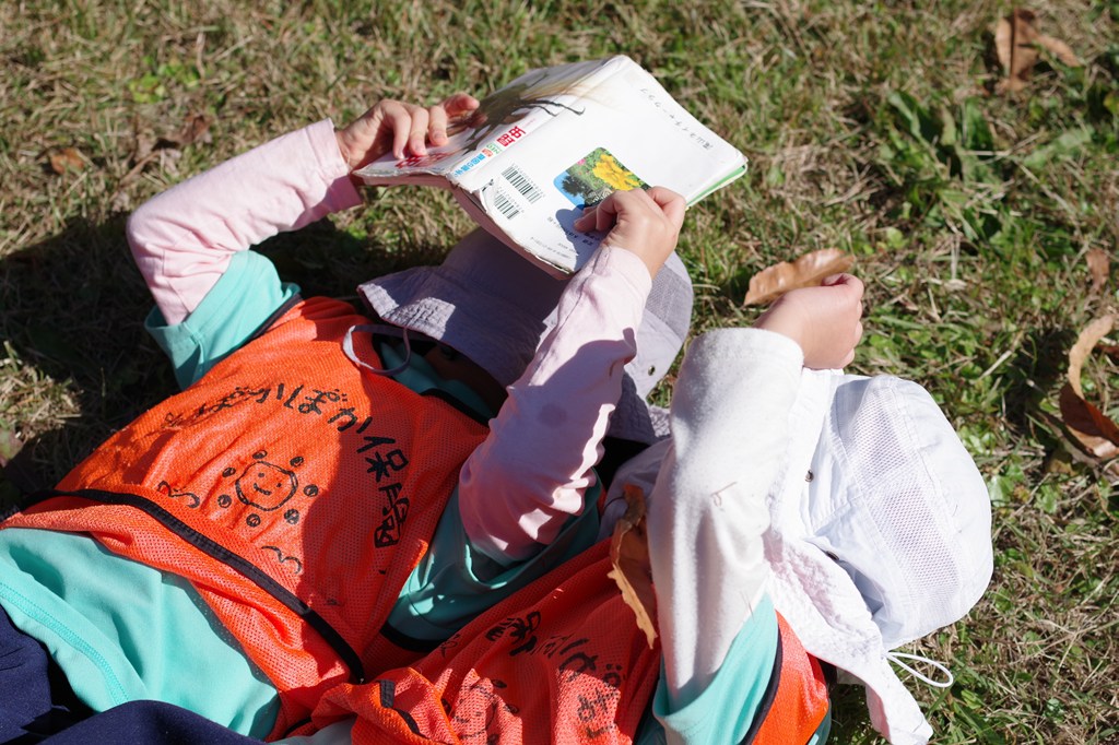 「子どもの満足度、向上キャンペーン！」