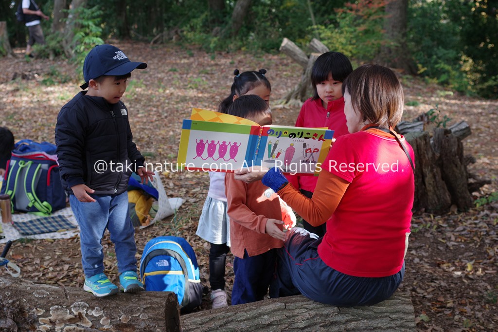 子どもの集め方