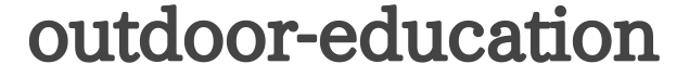 outdoor-education
保育研修ロゴ